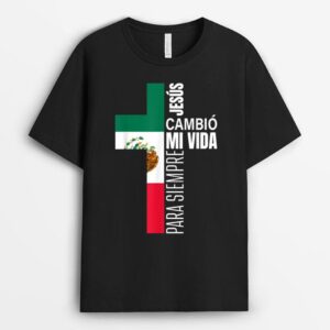 Jesus Christian Spanish Gifts Dad Fathers Day Mexican Flag T-Shirt