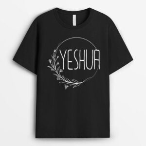 Yeshua - Religious Hebrew Christian Jesus Faith Judah - Half T-Shirt