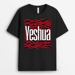 Yeshua - Religious Hebrew Christian Jesus Faith Judah - Reds T-Shirt