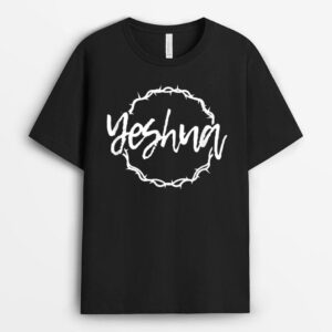 Yeshua - Religious Hebrew Christian Jesus Faith Judah - Wire T-Shirt