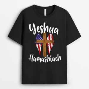 Yeshua Hamashiach Hebrew Jesus the Messiah T-Shirt